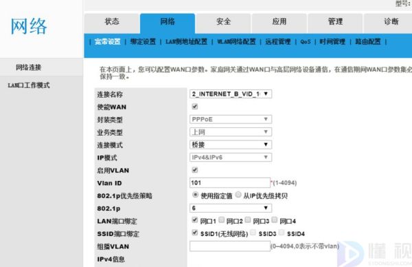 181326scc82f2e9faq225r.png