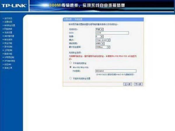181327t25tzg199tj16ee6.png