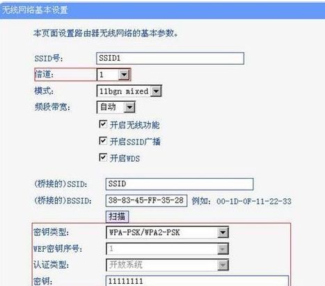181343dlg9320g293g13ol.png
