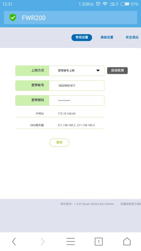 181412s55py80avyrp8shc.png