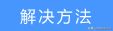 181415c74tf4u1pl7r47nz.png