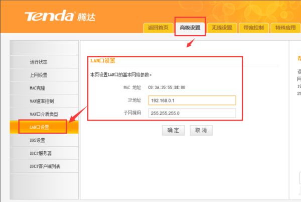 181441uwt5qx5djq255o31.png