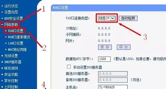 181548fpcwj7uudtdc7z2d.png