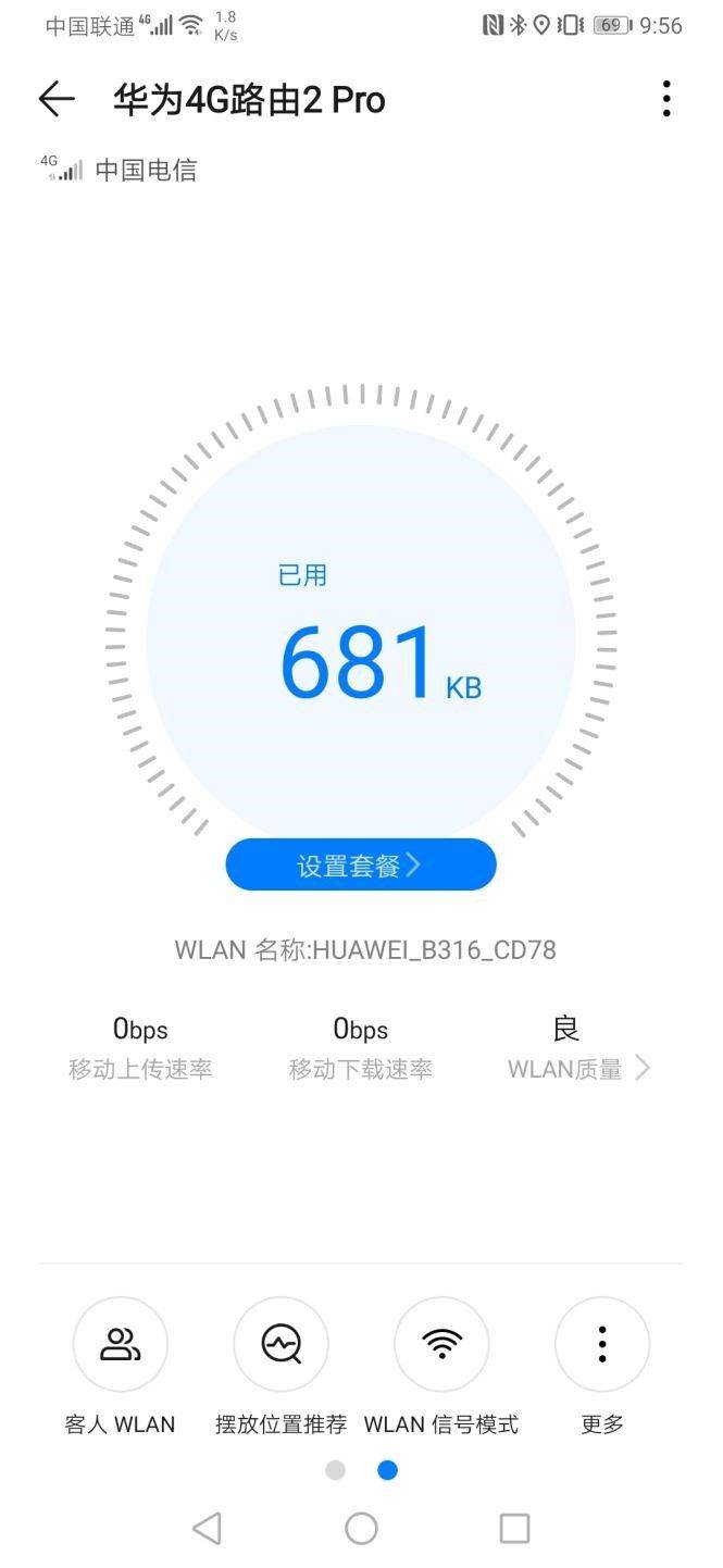 181807b5jqy0vww07dq9jd.jpg
