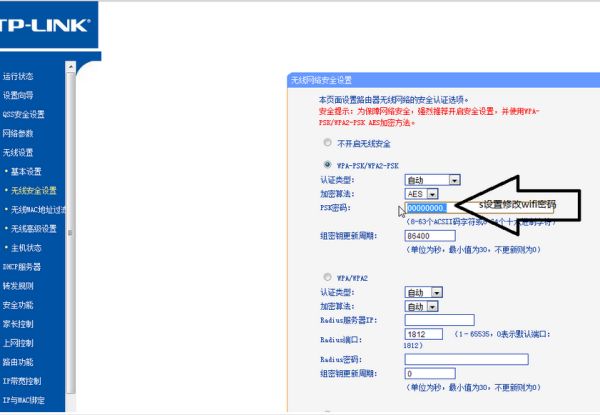 182114rlpppw4wsiewee3j.png