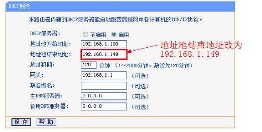 182233ptftjhqt2312830x.jpg
