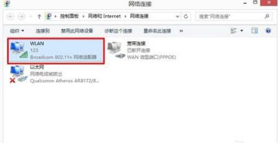 182802uc7bcqsq4jh5du44.png