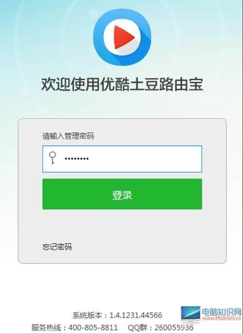 182823qznourrjxck1gttj.jpg