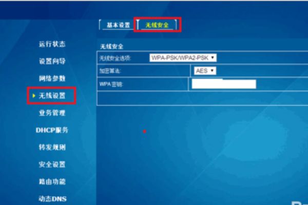 182833hsn7ss5759ddds2s.png