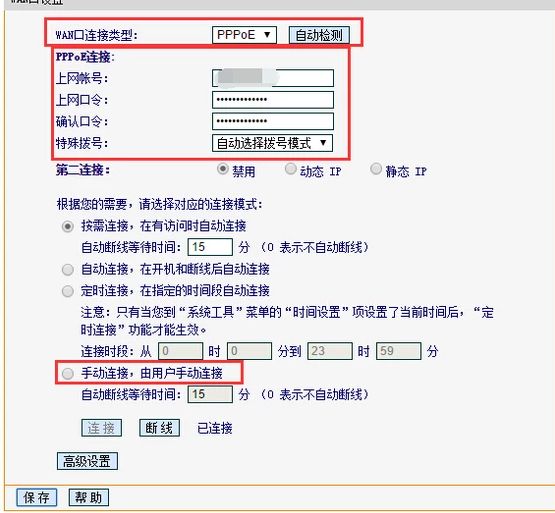 183102v6gmb3ytkzcbkr0a.png