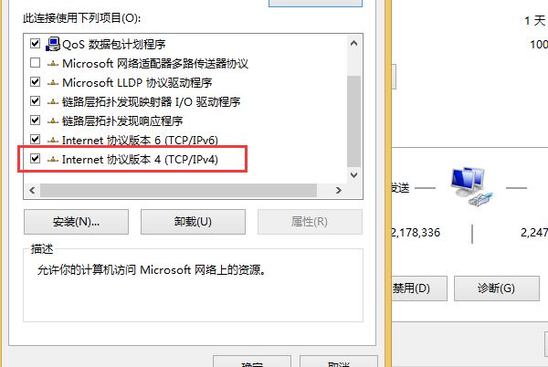 183318d5w7ks7377yzx44o.png