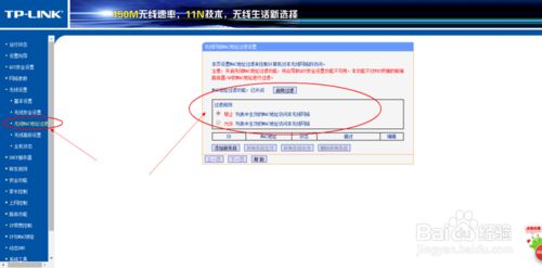 183628ls1b186epmv1npc4.png