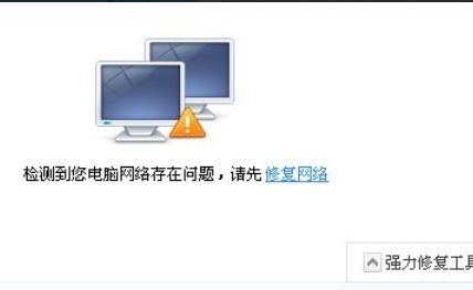 183647d27zx5x25x7gj72e.png
