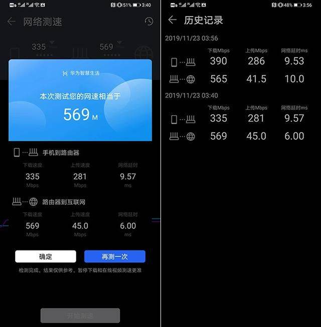 183737be0tqxyedeuv4vxq.jpg