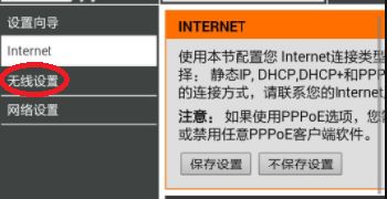 183855te5d6tbpv81bt530.png