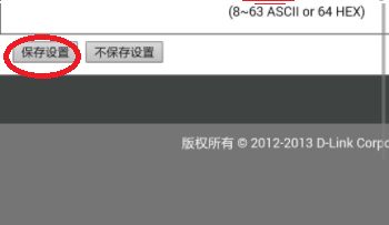 183856k5infbtbss66o6xn.png