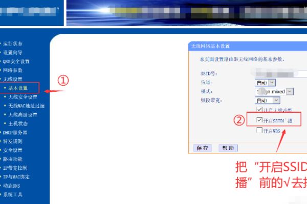 183913mvv2vapp5m5w4p4e.png