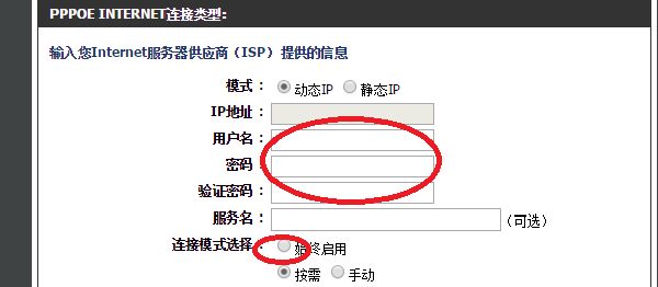 183916irpnaq44m9fmpmrp.png