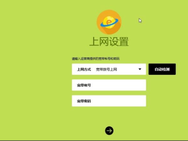 184006j8up2322nnd4hh36.png