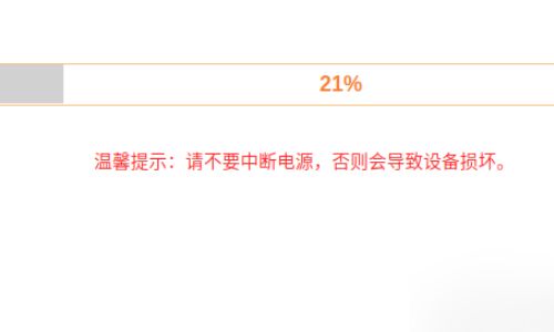 184008ou7tt8kuv8vbu0t7.png