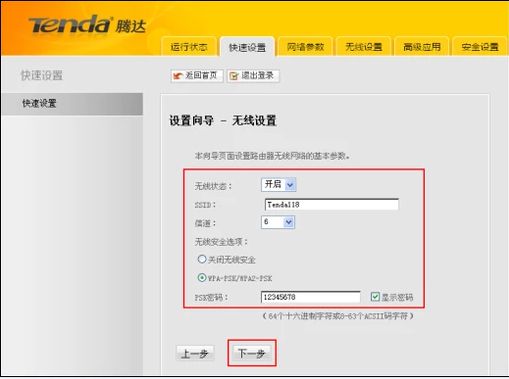 184215zfi1hxx81fx7hh6i.png