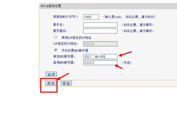 184218v8n888uu1ffnn8sz.png