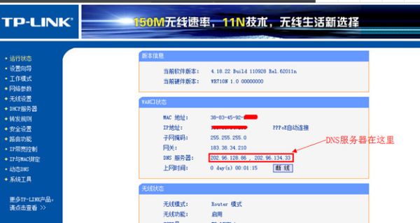 184254ai25r113818z3iiu.png