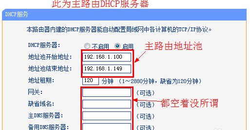 184254gsfcbbb6uowt2o68.png