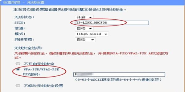184408uflrawfq8799ufuw.png