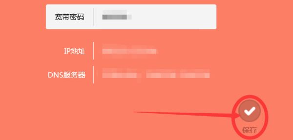 184408v8eu35sgd0ewmqbw.png