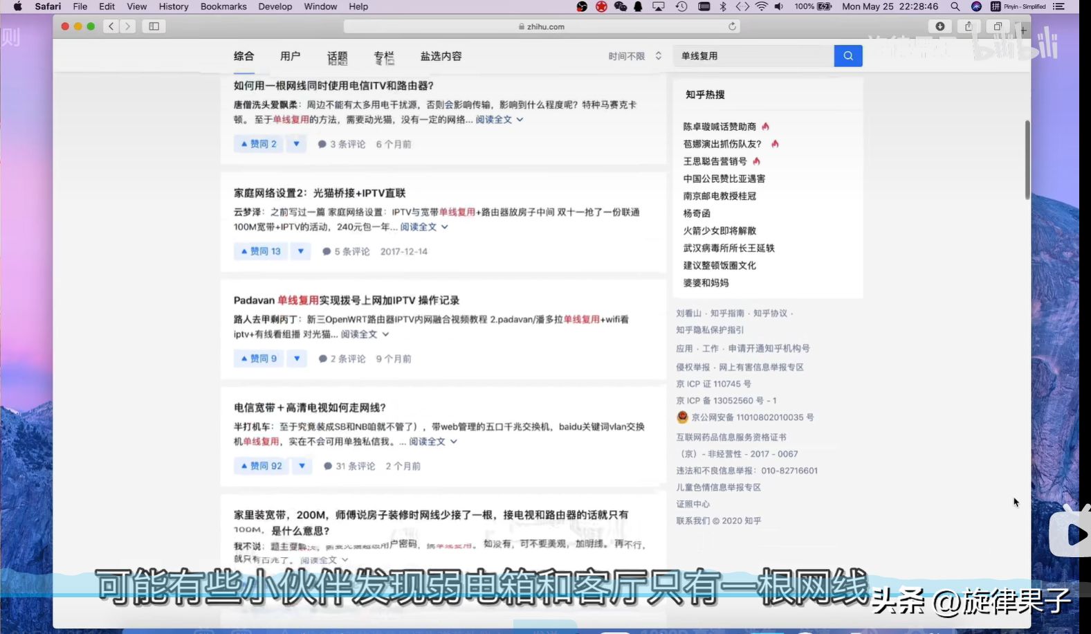 184447idlzlv6vz26xo8rr.png