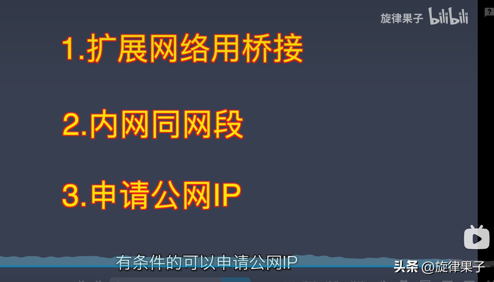 184447nxwzy2yt29juu3wa.png
