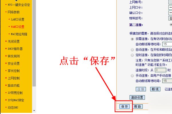 184509n20s0qh0q47ysbw2.png