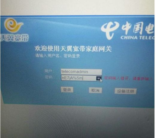 184610zngg4cujqorjg4nn.png