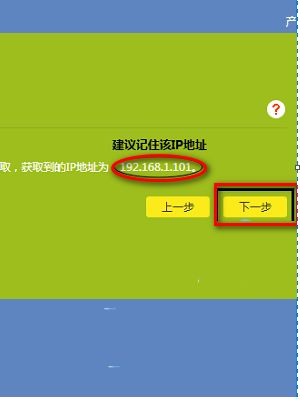 184647xz73851u7z2w8run.png