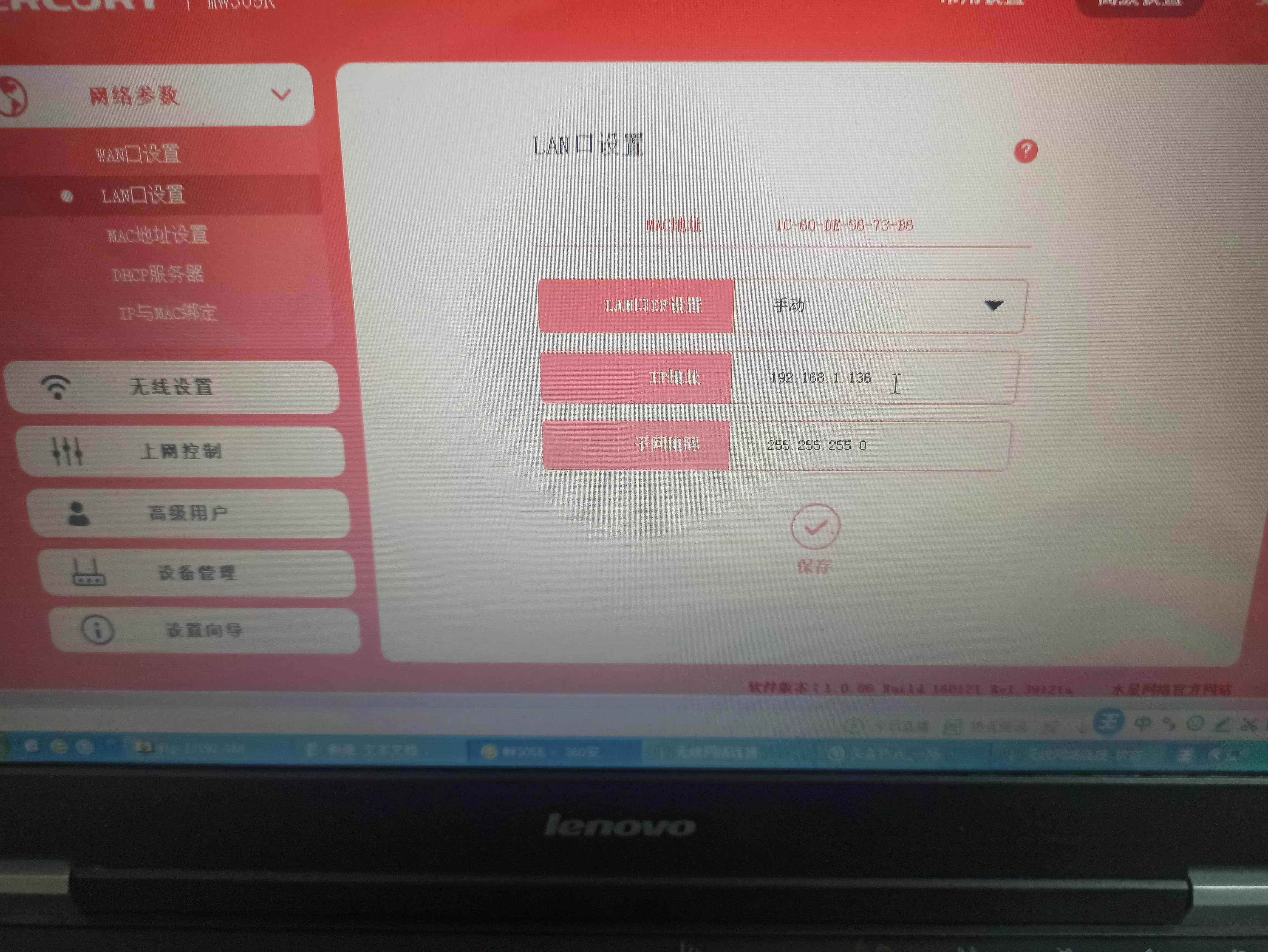 184709azq0305u1phhsoup.jpg