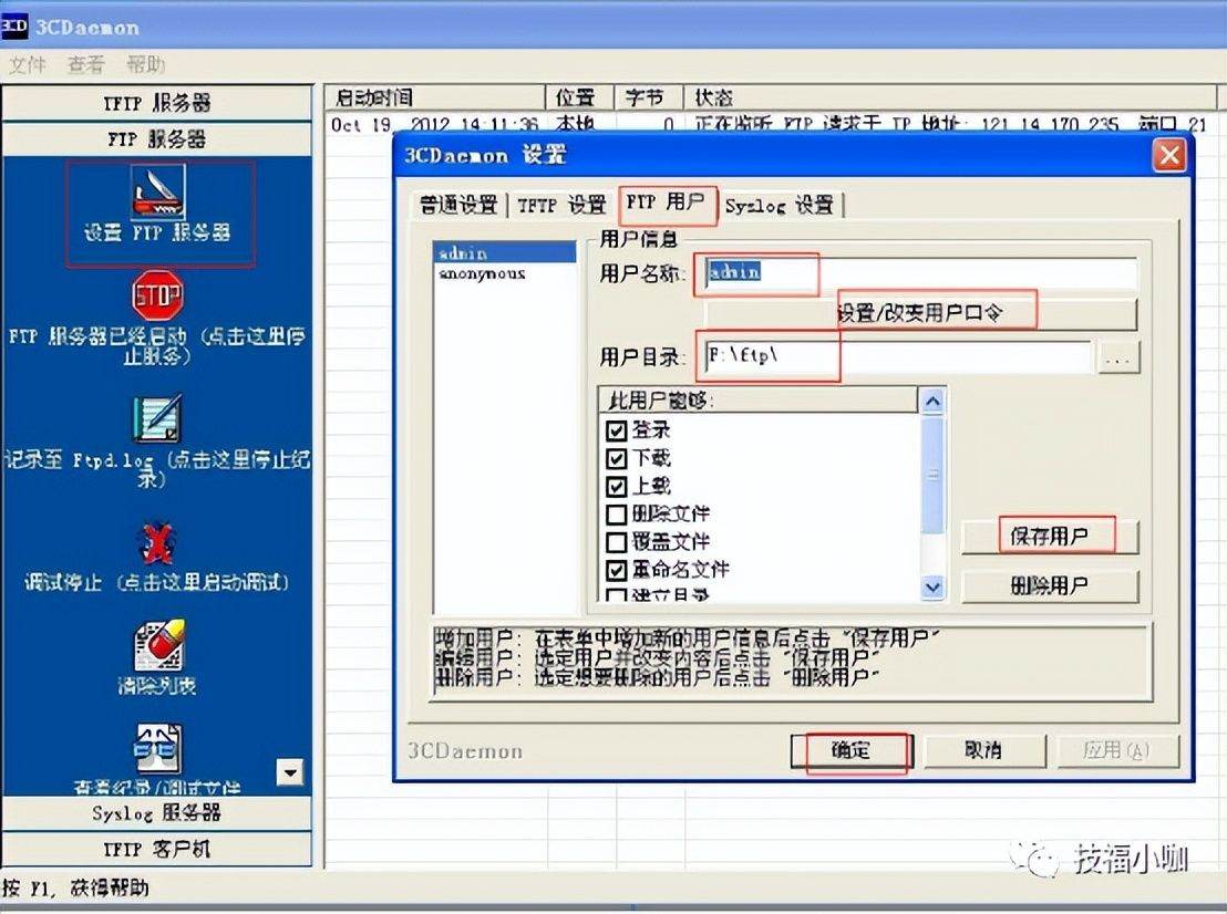 184714vdi68ref1rzt76fm.jpg
