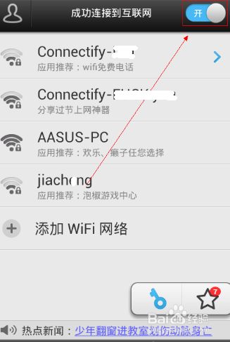 184943rc4hkwcpu8i0tt7m.png