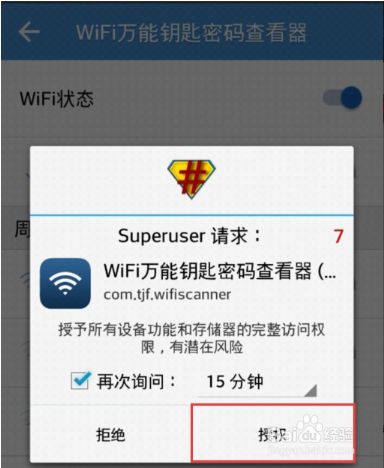 184944tr803ex5j3oo8zjb.png