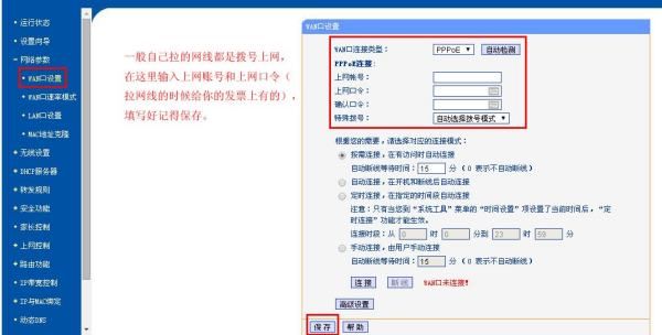 185007n48np6t8qewqu6g8.jpg