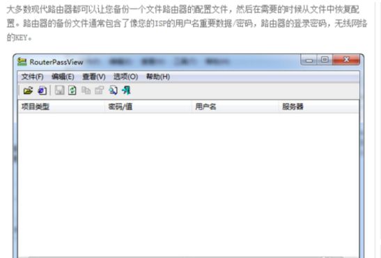 185040qelrhkek1lr1jwl1.png