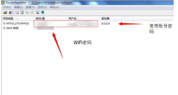 185040zv6dq1vv02a2vd1m.png
