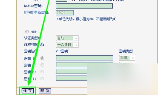 185053srmbsaipi0scrbt9.png