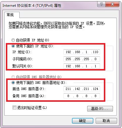 185055k8q5axzvwamm71t5.png