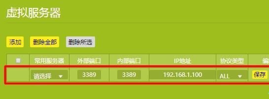 185132pv4rv4n9nd8tin05.jpg
