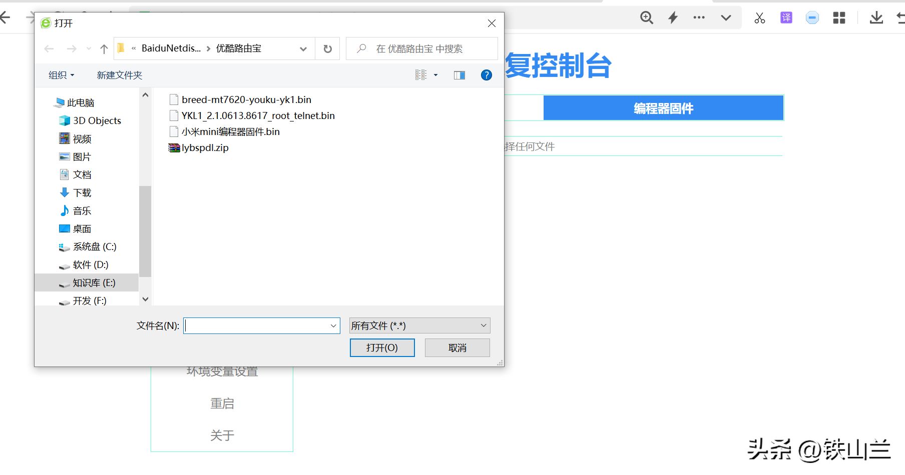 185328p2gl42b87odr2lbl.png