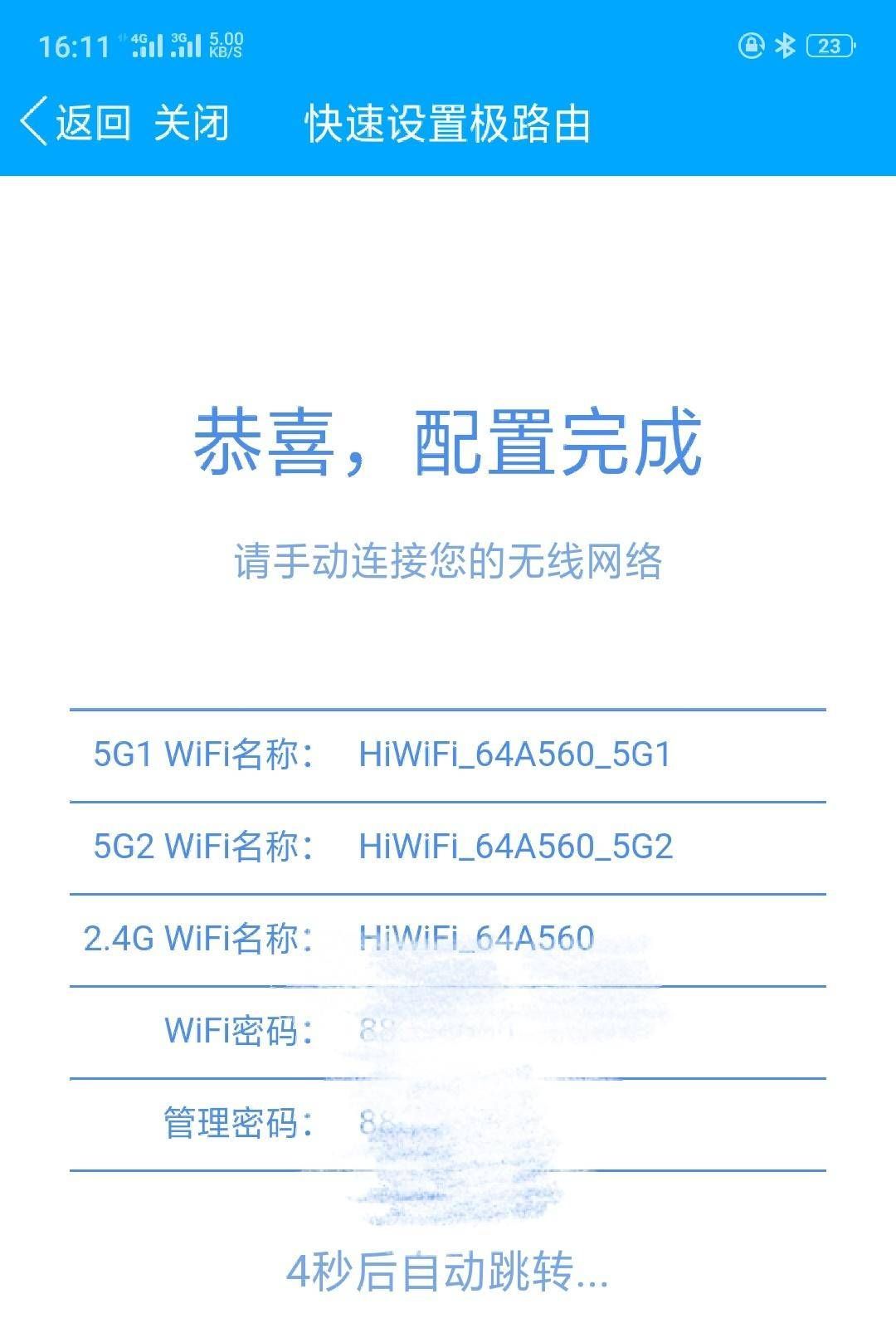 185336ylxm59oqkilx9o07.jpg