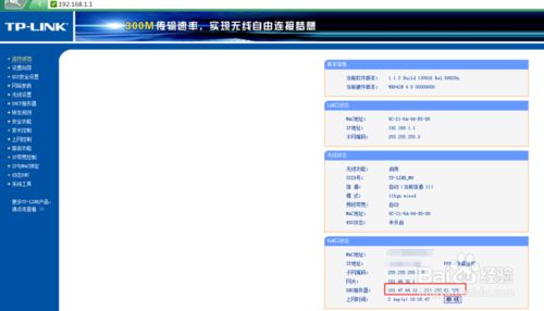 185356lhm002e8ebpolhim.png