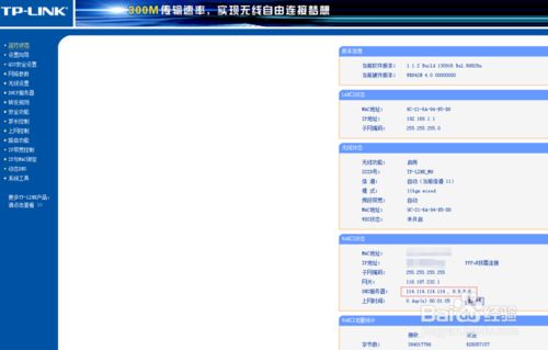 185357q8kvwbssp4tf9v4x.png