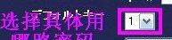 185358o4b36tiii6ml8b5r.png